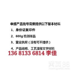 北京網(wǎng)絡技術(shù)服務 驅(qū)動數(shù)字化轉(zhuǎn)型的智慧引擎